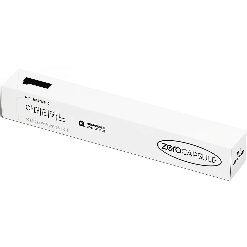 Box photo